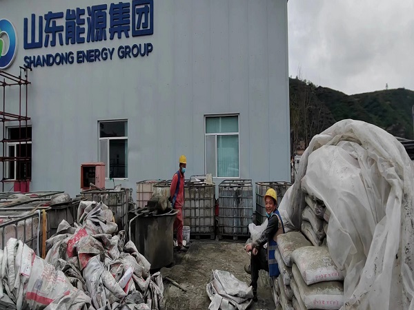 天柱厂房地面下沉注浆加固