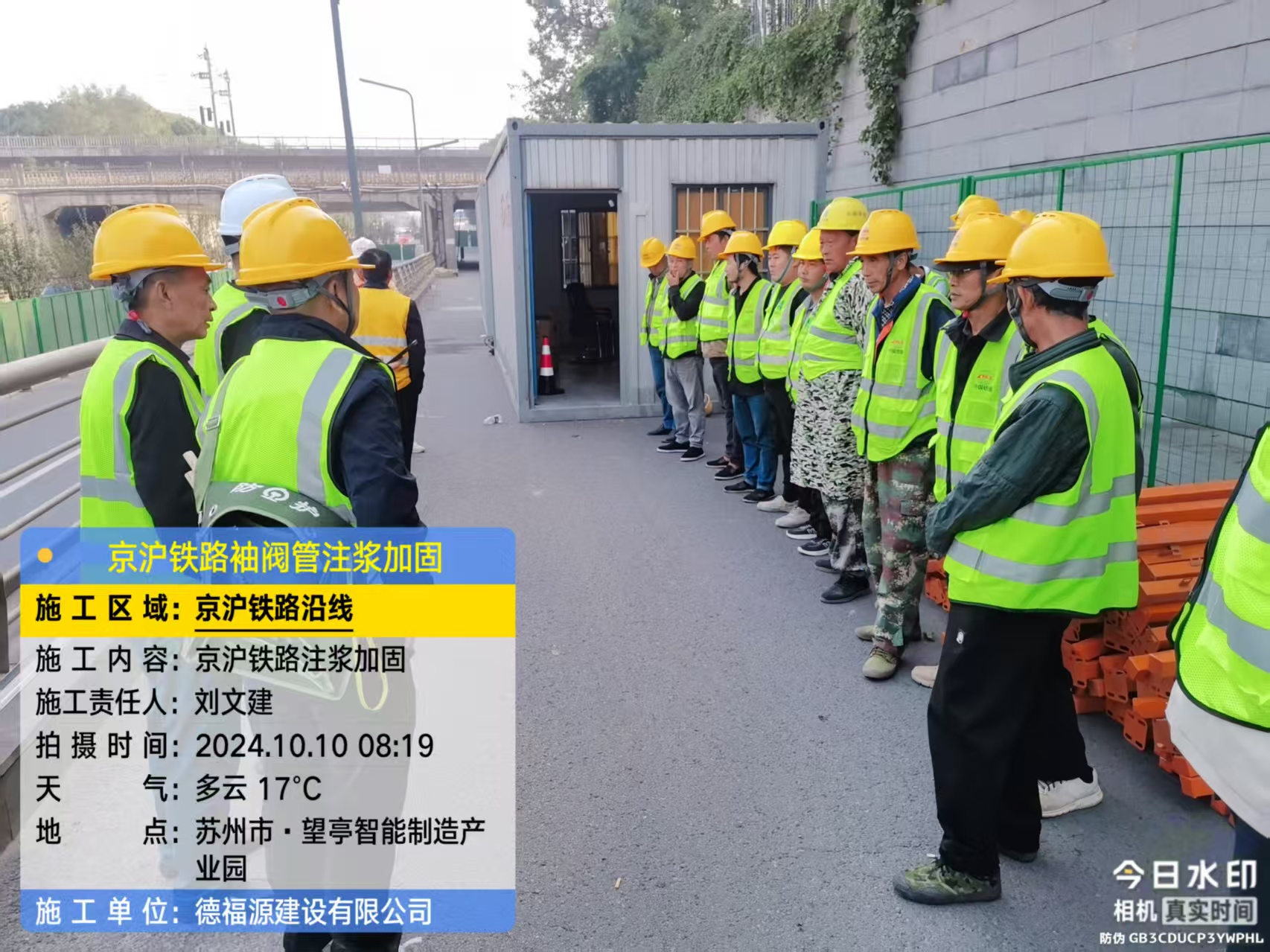 天柱哪种地面沉降加固方法最有效?